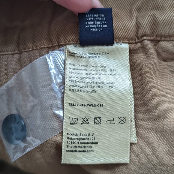 Scotch and Soda Skirt - Picture 10 of 11